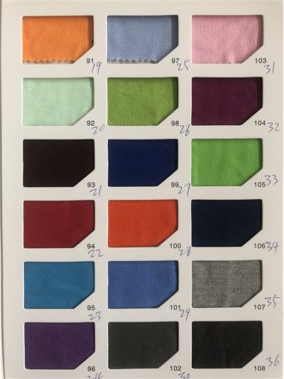 GZ-HS  21支  CVC單珠地 門幅：183cm 克重：210G  成分：65%棉  35%滌 正面照